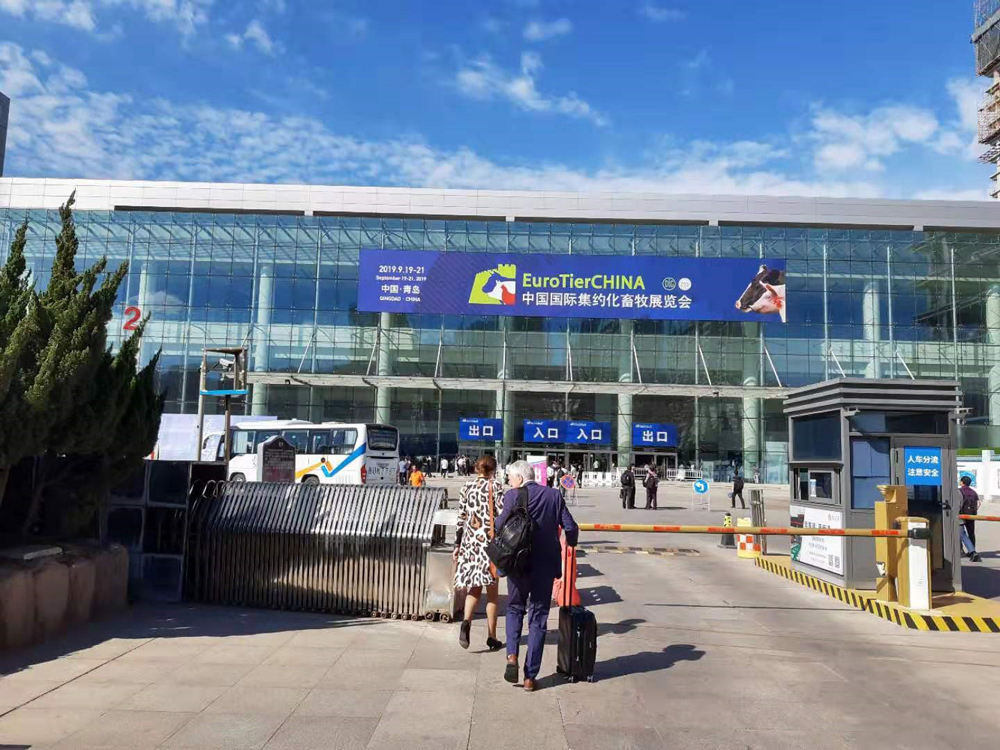eurotier2019-01