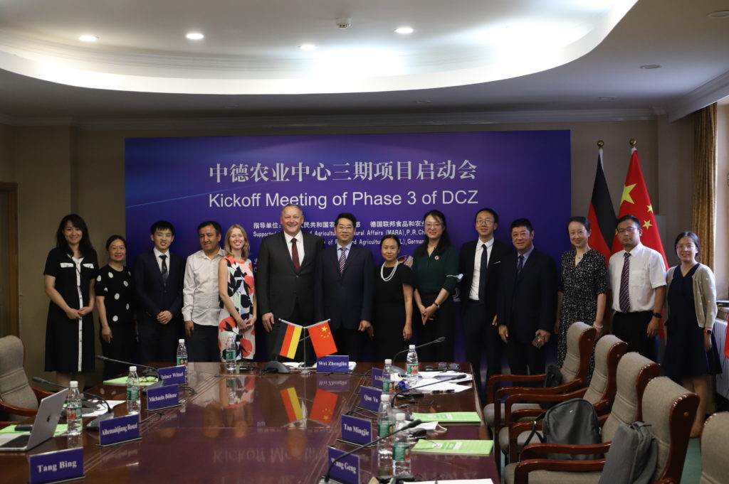 Participants in Beijing