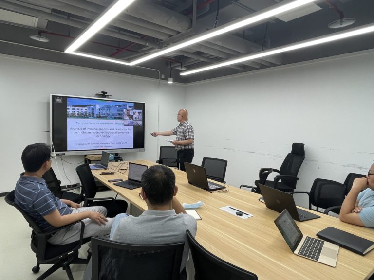 ExchangeForum3_5
