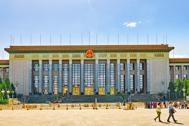 old-building-historic-modern-residential-part-beijing-with-traditional-streets-china
