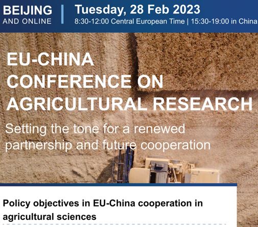 Flyer_EU-CHINA CONFERENCE ON AGRICULTURAL RESEARCH_EN_small