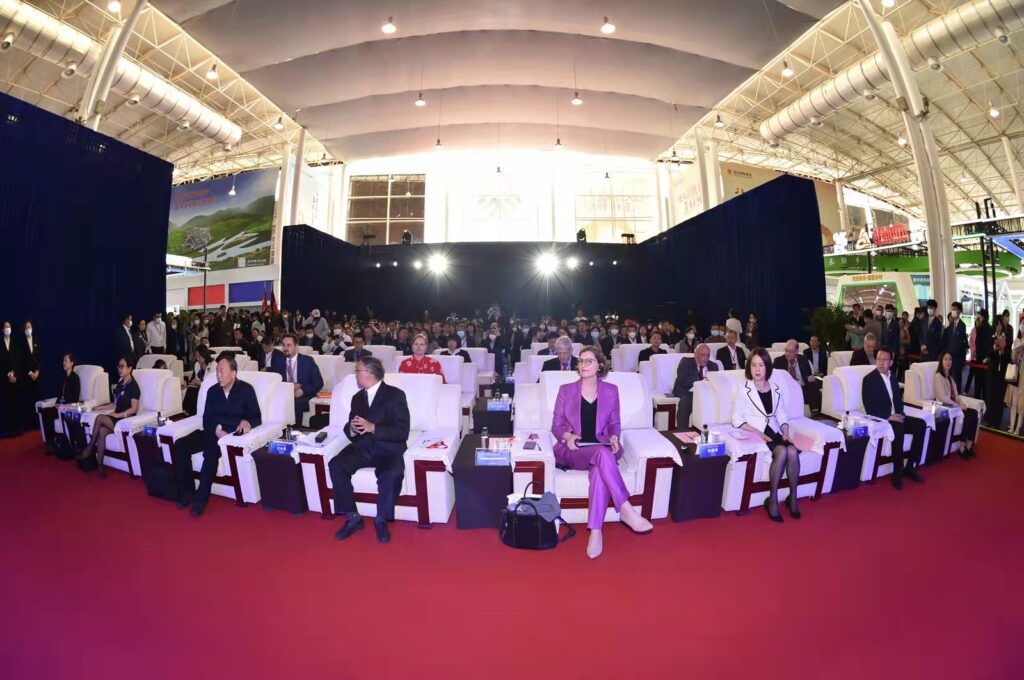 Sino-German Entrepreneurs Forum on Smart Agriculture
