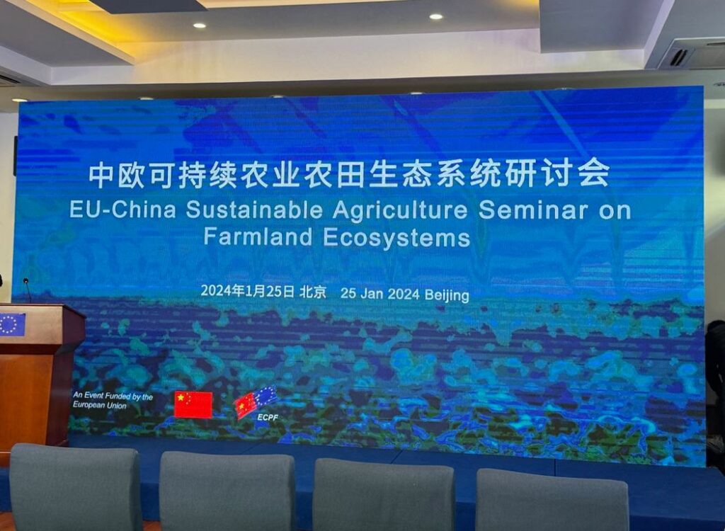 EU-China seminar on farmand ecosystems_2024-01