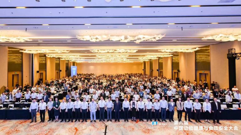 2024-06-14_CAFA Animal Health Conference