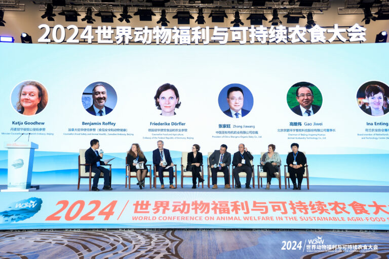 Experts share insights on their respective countries' policies related to animal welfare