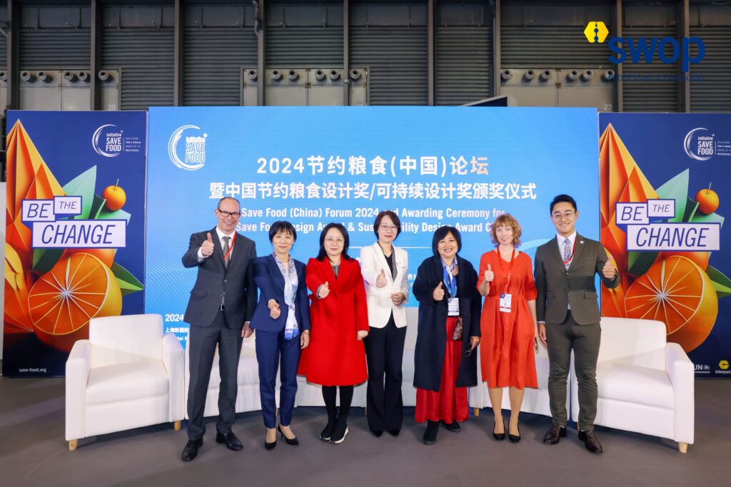 2024-11-18_Save Food China Forum