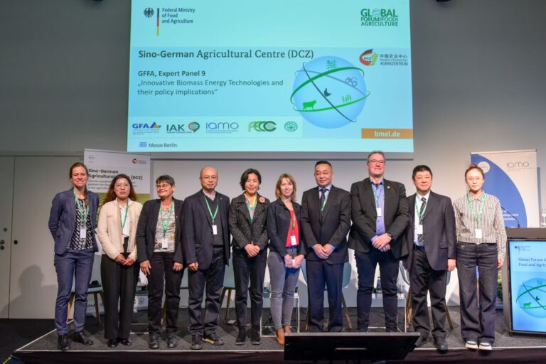Panel at GFFA_2025-01-17