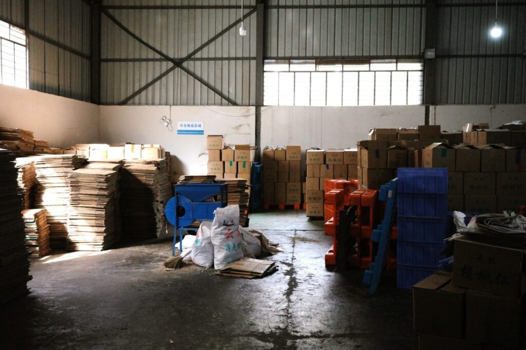IFAD project_Yongping county_2025-01_1
