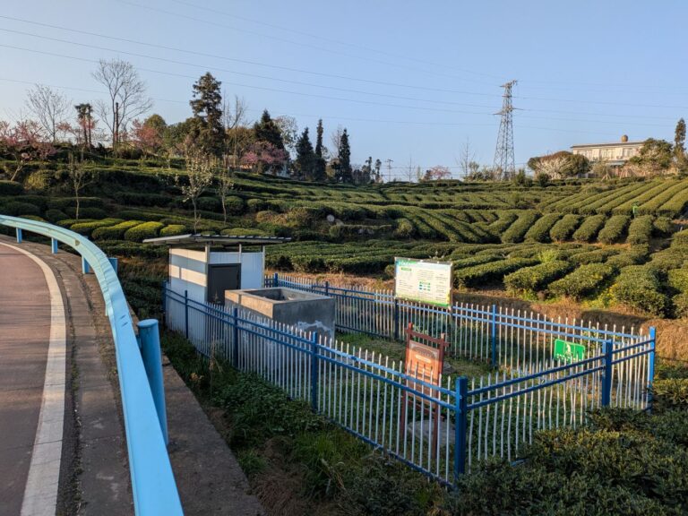 Wastewater treatment plant in Mengdingshan, Ya'an City, south of Chengdu