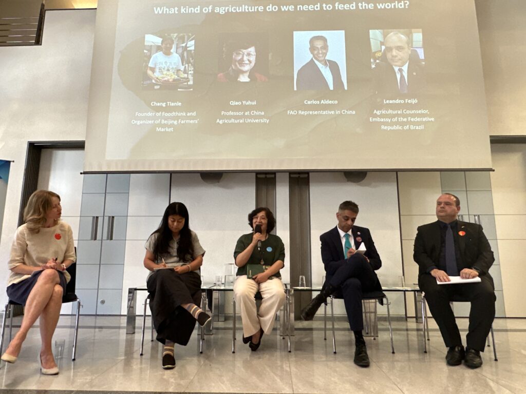 2025-05_Organic conference@German Embassy