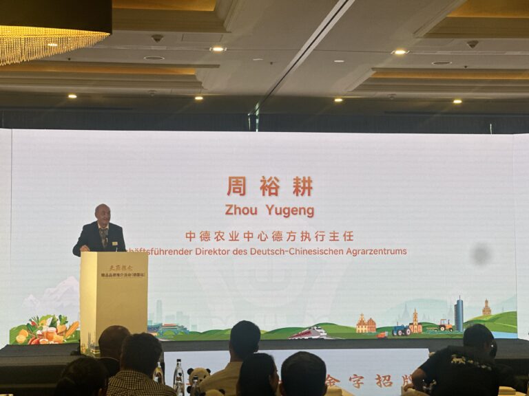2025-06_Meeting Sichuan Delegation
