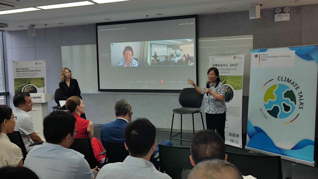 2025-07_Climate Talk