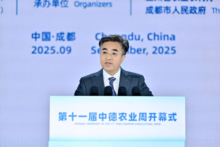 Opening remarks by Vice Minister and Chief Veterinary Officer Tao