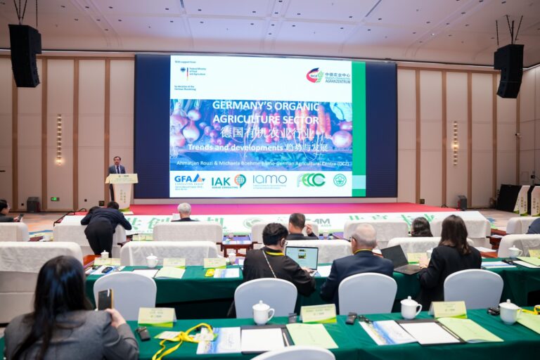 2025-10_IFOAM conference