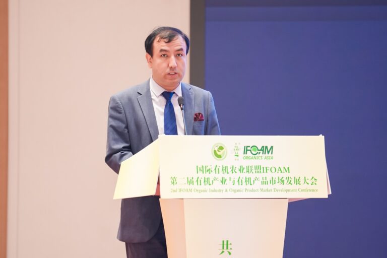 2025-10_IFOAM conference
