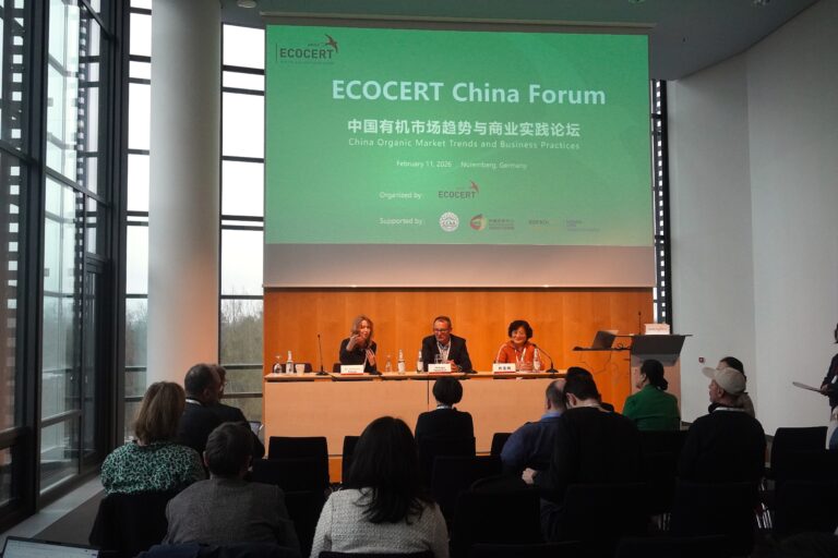 Ecocert China Forum speakers discuss trust and certification credibility