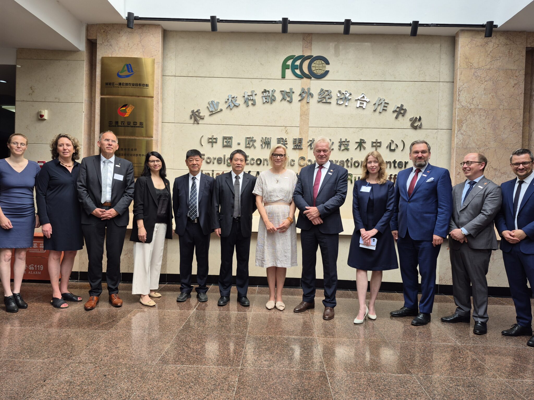 Minister Rainer visits DCZ with a high-ranking delegation from BMLEH