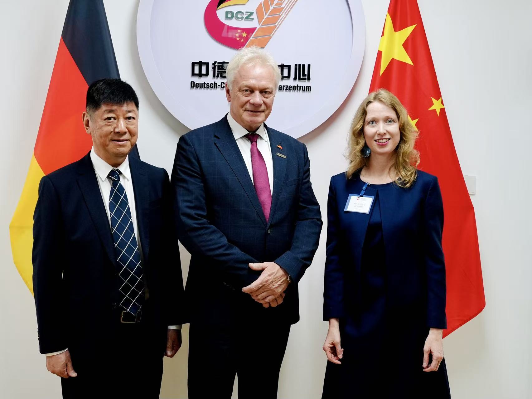 Minister Rainer and DCZ Managing Directors WANG Geng and Michaela Boehme