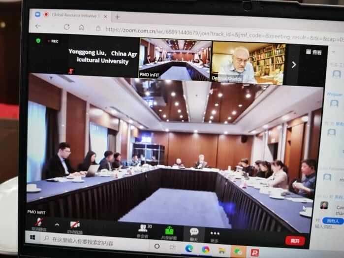 2021-03_WS_AgribusinessDialogue_01