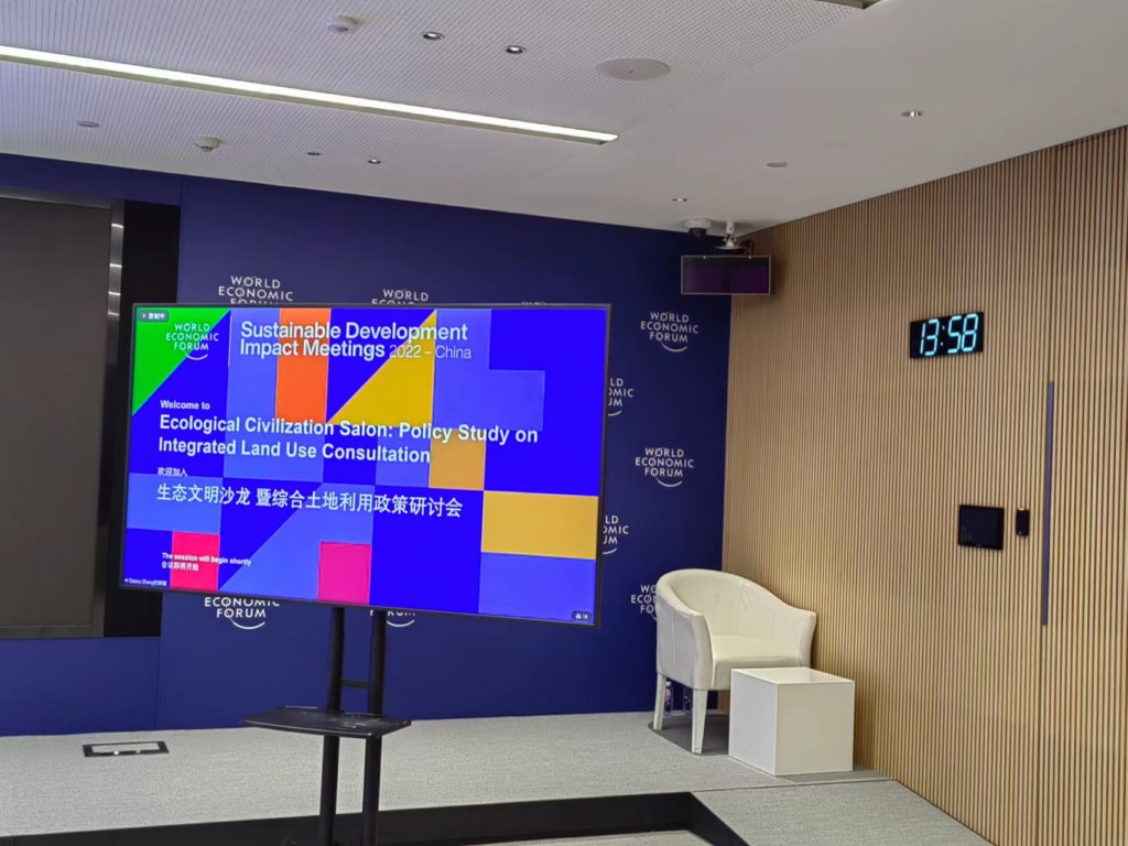 wef_03