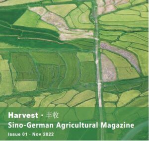 harvest_issue1