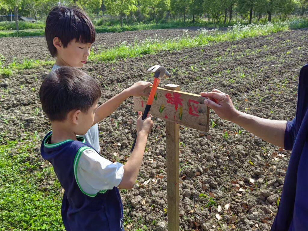 WeChat Image_20230505115447
