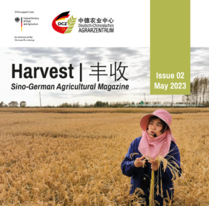 Sino-German Agricultural Magazine_Issue 2_2023-05