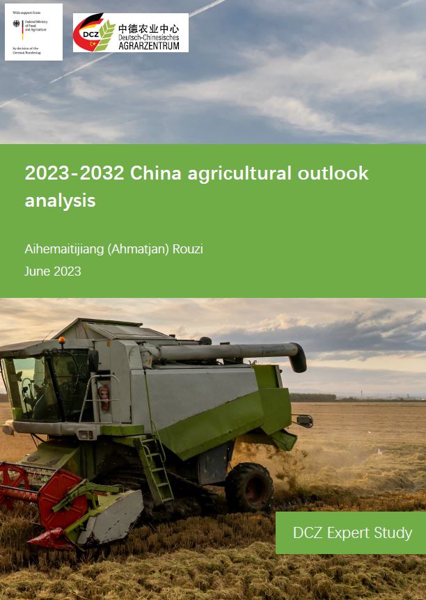 Study_China's agricultural outlook 2023-2032_2023-06