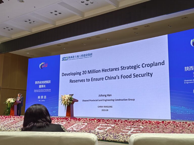 HAN Jichang, Shaanxi Provincial Land Engineering Construction Group