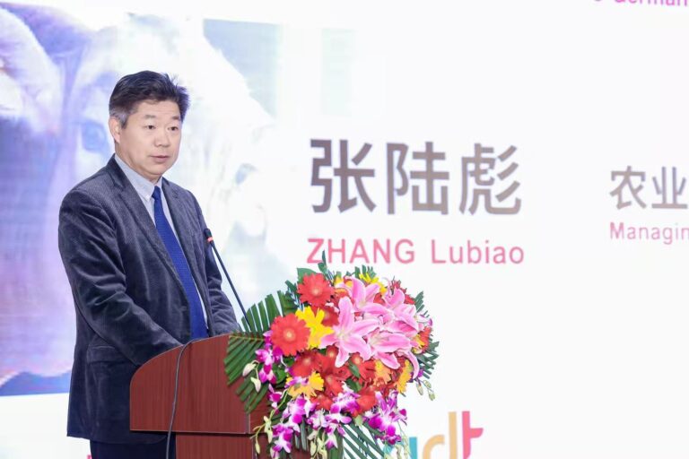 ZhANG Lubiao, Director of the Foreign Economic Cooperation Center (FECC) of the Chinese Ministry of Agriculture and Rural Affairs