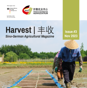 harvest_cover_2023-11