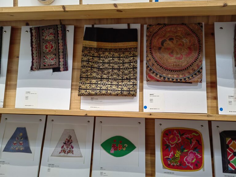 Traditional handicrafts in Qingshan Village