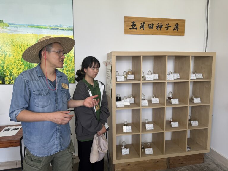 Community seedbank