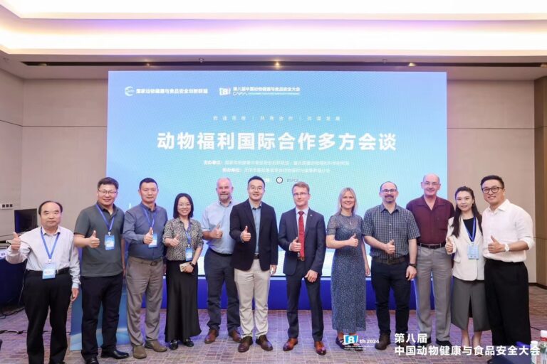 Jürgen Ritter (third from the right) with Chinese and German animal health and welfare experts