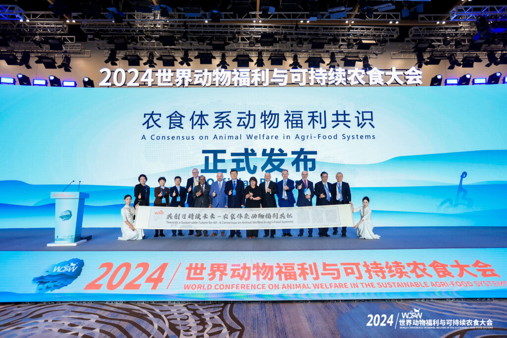 2024-10-29_Animal welfare conference