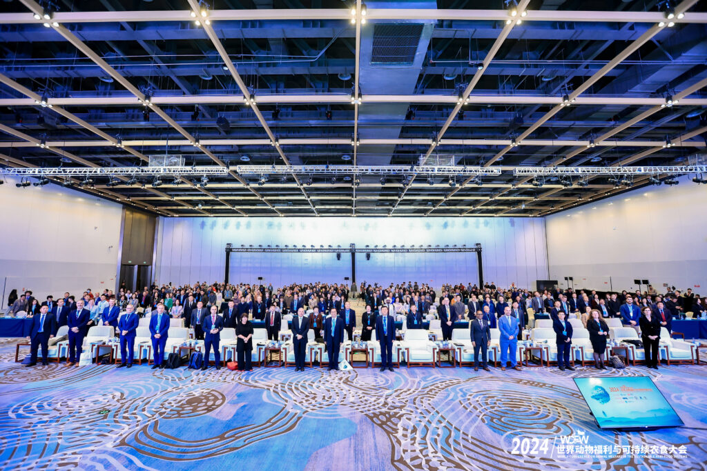 2024-10-29_Animal welfare conference