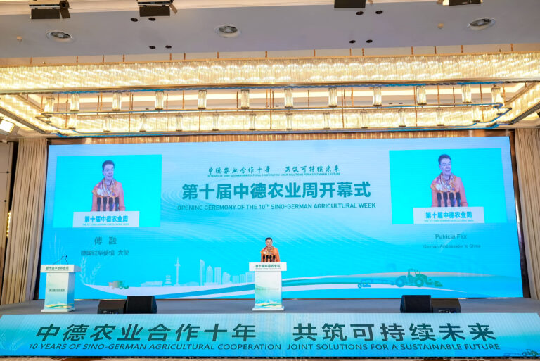 Patricia Flor, German Ambassador to China