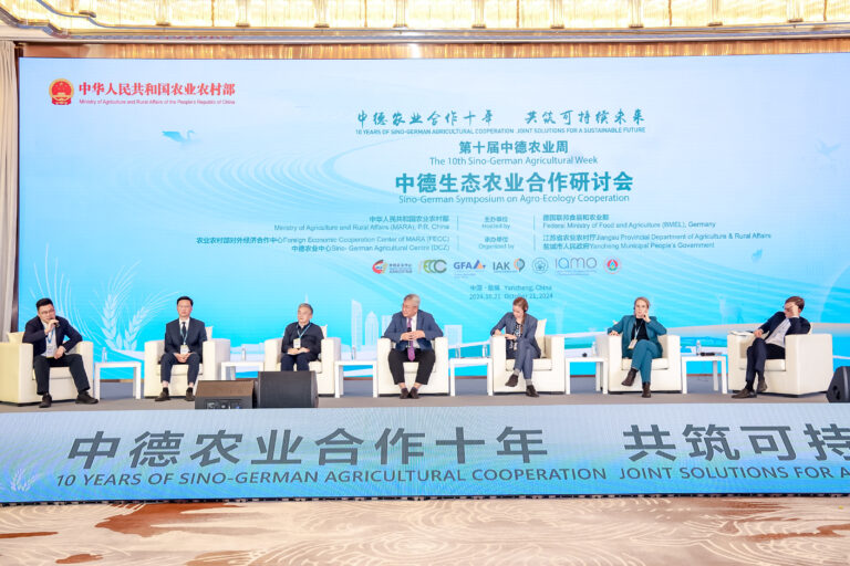 Panel discussion