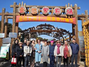 2025-03-17_Zero carbon village_Jinpoluo