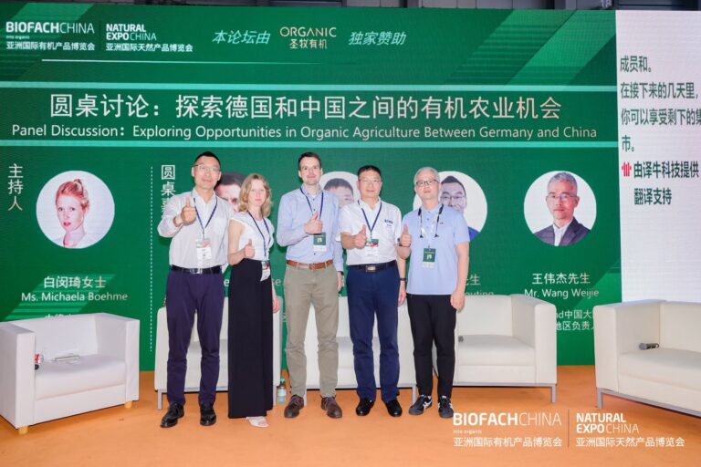Panel discussion on collaboration opportunities in organic agriculture