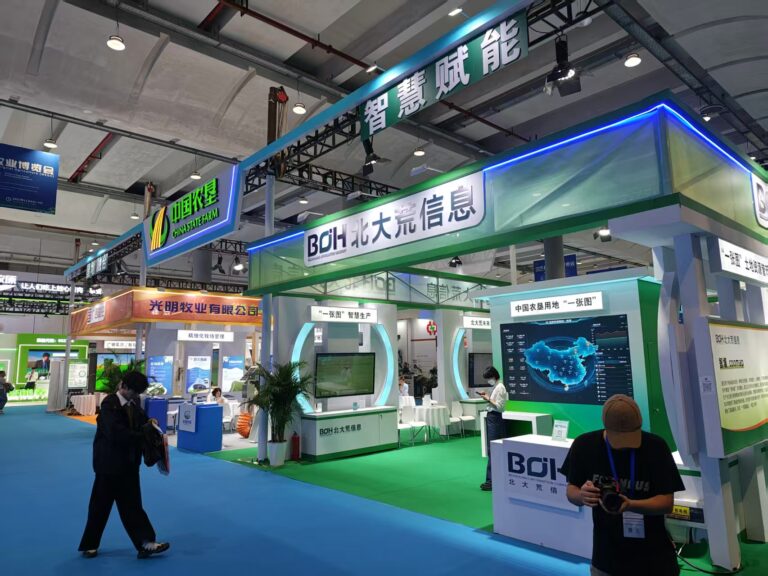 At the World Expo of Digital Agriculture 2025 in Nanning, Guangxi Province