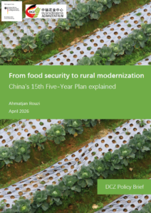 Policy brief_15th 5YP_2026-04_cover-full